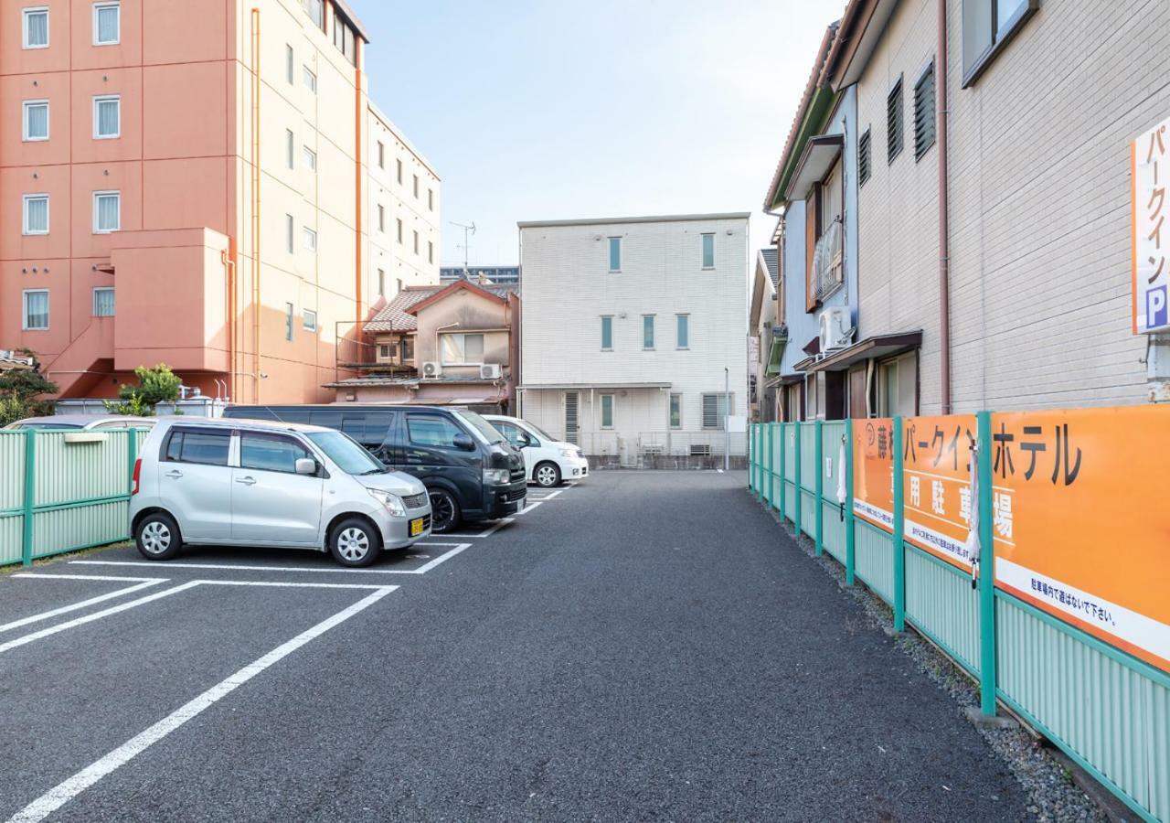 Fujieda Park Inn Hotel Exteriör bild